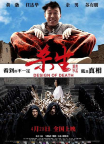 亚洲免费视频在线