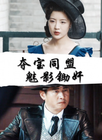 免看一级一片一在线看