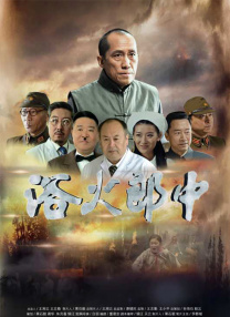 色哟哟国产精品