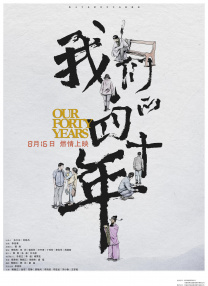 亚洲国产精品成人综合色在线婷婷
