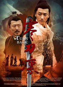 99中文字幕在线