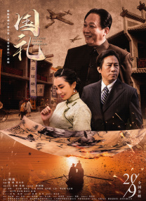 91中文在线观看
