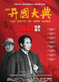 小孩一起差差的视频