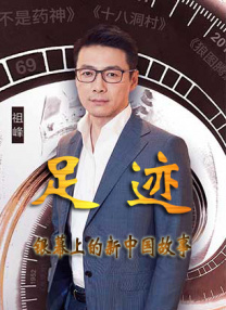 发现生命