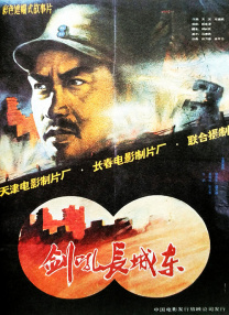 职场冲浪：粗野的游戏