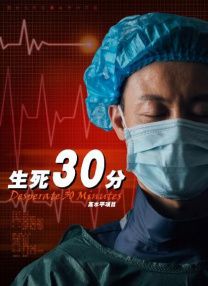 欧美激情 日韩