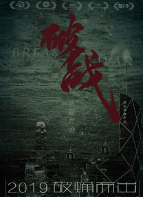 比基尼美女诱惑