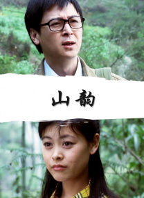 九一制片厂