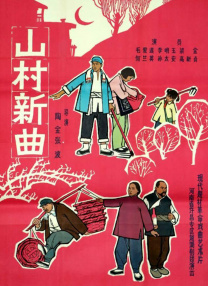 日韩精品免费视频