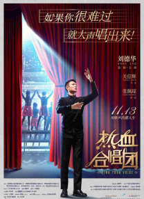 91在线porny国产在线看