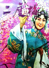 久草免费网站