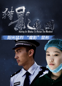 91婷婷