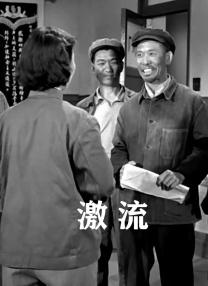 亚洲综合色播