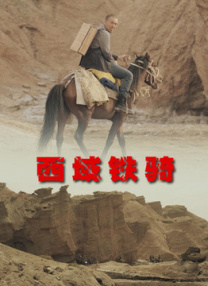 精品伊人久久大香线蕉网站