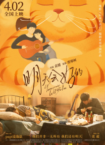 伊人久久大香线蕉综合热线