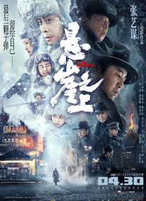 答错一题菊花放一支笔