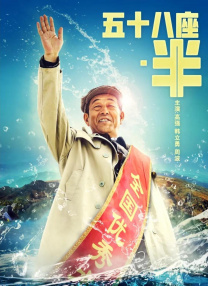 欧美日韩中文