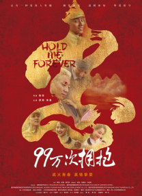国内精品一区二区在线观看