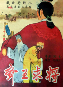 色国产在线观看