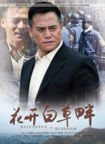 逆推