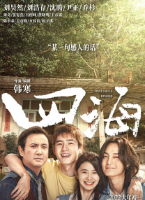 91福利区