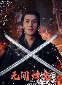免费看一级黄色
