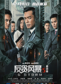 国内精品美女久久久久