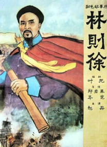 欧美日韩精品二区