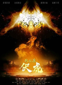 我和我的父辈 下载