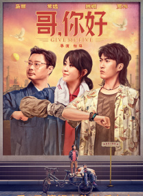 一区二区三区 高清