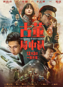 清清草视频在线