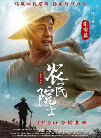 国产精品午夜av在线