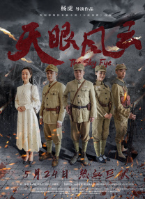 amd驱动怎么卸载