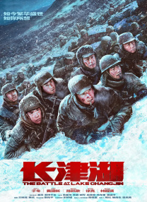 一区二区国产在线