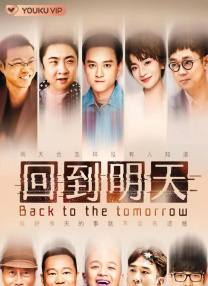 年轻母亲3：我的年龄怎么了