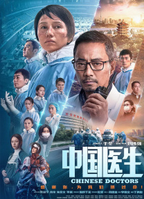 日韩av一二三四区