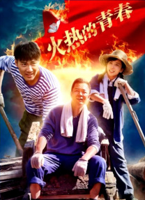 主人的下身满足的夏女