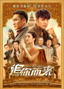 91香蕉嫩草