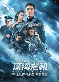 久av在线