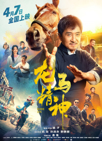 国产精品特黄一级国产大片