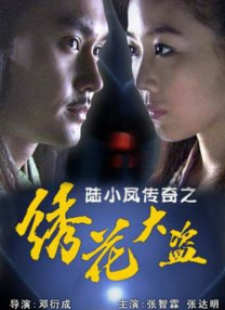 午夜看片免费