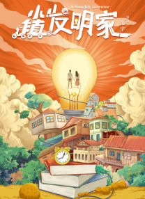国产17部性孕妇孕交在线