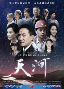 国产大尺度吃奶无遮无挡网