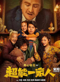 日韩中文字幕视频在线观看