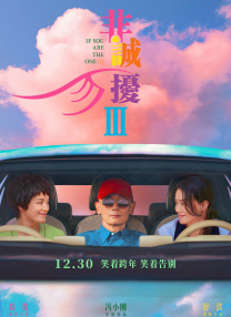 依人久久