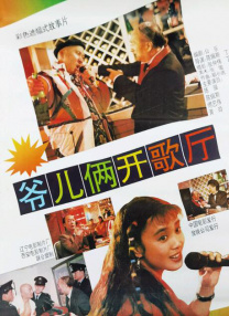 色哟哟哟在线精品观看视频