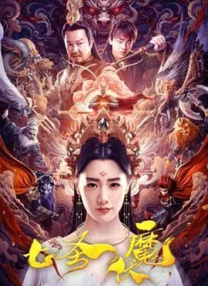 久久一区视频