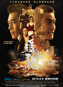 亚洲福利电影一区二区?