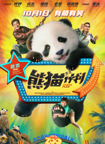 亚洲成在线
