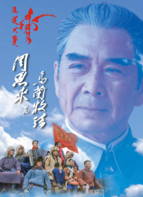 jav高清